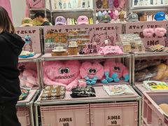 -伊藤洋华堂(高新店)