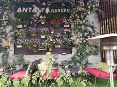 -Antalya安塔利亚土耳其餐厅(猎德店)