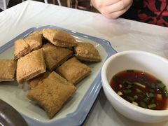 炸臭豆腐干-邱记私房菜·十八年本地菜