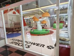 -福田卓悦INTOWN购物中心