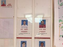 -宜华康盲人按摩(中关村店)