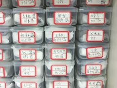 -朋朋修脚(音乐学院店)