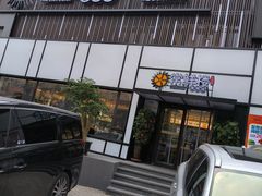 -常鲜楼常来尝鲜海胆馆(星海店)