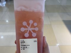 -奈雪的茶(石厦时代广场店)