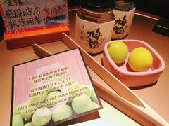 -地球美食剧场