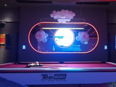 -星聚会KTV(广州敏捷广场店)