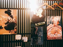-角落里(中山公园店)