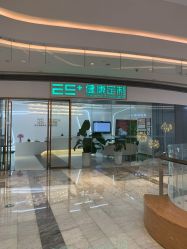 -厦门安达仕酒店·衡境SPA