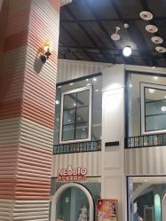 -奈尔宝·儿童乐园·亲子餐厅(星河湾店)