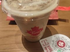 -Tims天好咖啡·贝果(成都东站捷枫店)