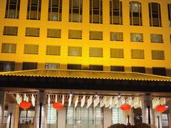-西安唐隆国际酒店(大雁塔大唐不夜城店)