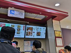 -五芳齋粽子点心(浦北路店)