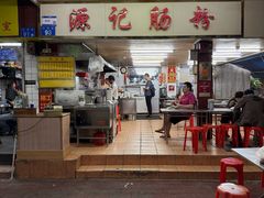 -源记肠粉(华贵路店)