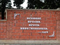 -晋江五店市传统文化旅游区