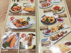 -万喜拉面