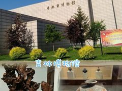 -雾凇岛
