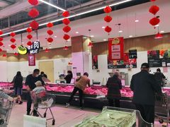 -永辉超市(鲁谷店)