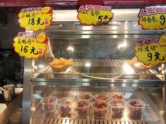 -喜卷·烂肉卷饼(广渠门店)