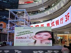 -万达广场(南京江宁店)
