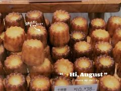 -巴黎贝甜(凯德MALL望京店)