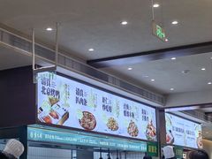 -紫光园(创始店)