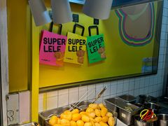 -乐乐姐超级土豆(中关村5号店)
