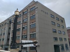 -上海四行仓库抗战纪念馆