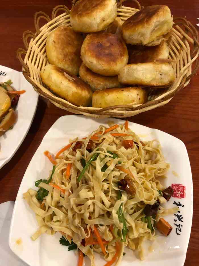 和兴记牛肉火勺(南湖店)-"和兴记是铁岭的知名品牌,这家店在沈阳也是.
