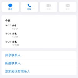 -上海交通大学医学院附属上海儿童医学中心(陆家嘴总院区)