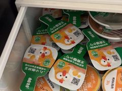 -老吴的猫·猫舍(新区店)