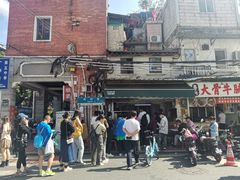 -海幢瑞芳饮食店