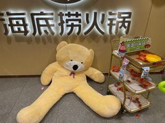 -海底捞火锅(团结桥店)