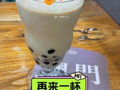 -小泉居(水坑尾店 )