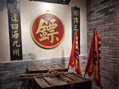 -四世同堂·京菜·烤鸭(双井店)