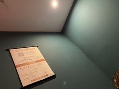 -Together·泰式按摩精油SPA(天山店)