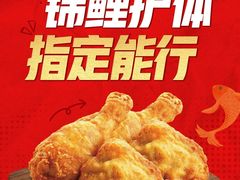 -万达广场(南京江宁店)