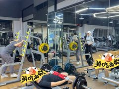 -恒之健私人定制健身(成山店)
