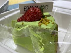 -流酥可心·牛乳蛋糕商店(禾祥西路店)