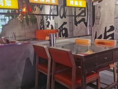 -有蚝有翅烧烤大排档·宵夜(右安门店)