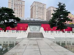 -文庙