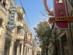 -赤坎·广东华侨国际旅游度假区