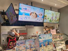 -DQ·蛋糕·冰淇淋(周浦万达店)