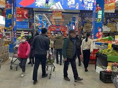 -福达坊批发城(汉阳黄金口总店)
