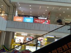 -凯德MALL(西直门店)