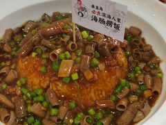 -良师门滨海人家·海鲜·家常菜(滨海城店)