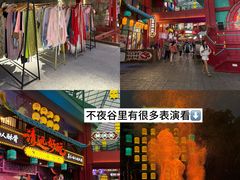 -清远熹乐谷温泉度假酒店