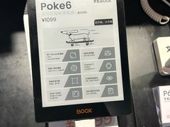 -覔书店(壹方城店)