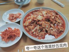 -屋里家延边朝鲜族冷面(南园店)