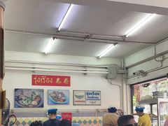 -榮泰米粉湯(Left Shop)