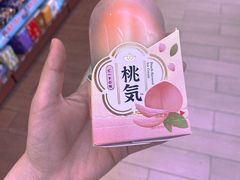 -全家便利店(中原二店)